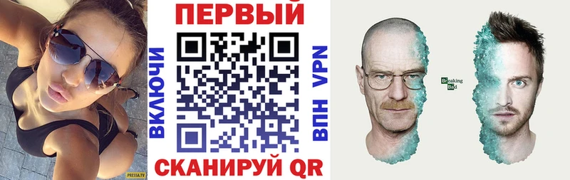 blacksprut зеркало Шагонар АМФ 98%