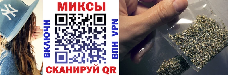 omg онион  Шагонар  Бутират 99% 