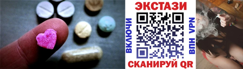 Экстази бентли где купить наркоту Шагонар