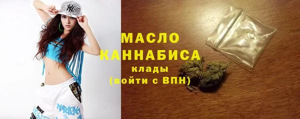 гидропоника Белоозёрский