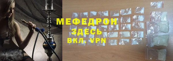 скорость Балабаново