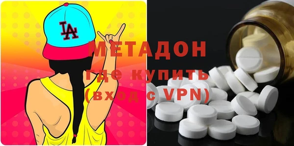 скорость Балабаново