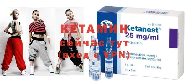 apvp Белокуриха