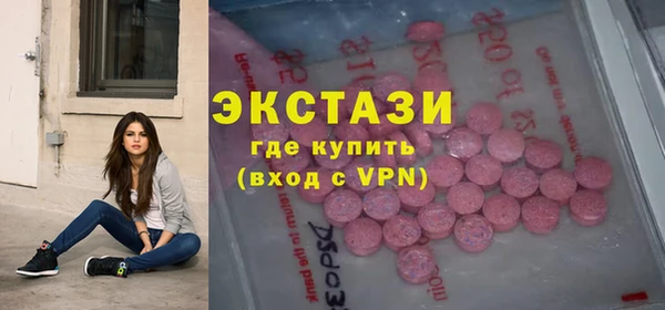 скорость Балабаново