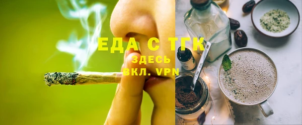 скорость Балабаново