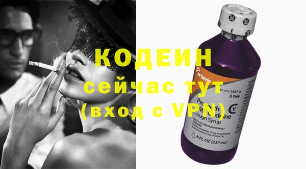 скорость Балабаново