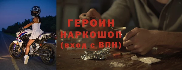скорость Балабаново