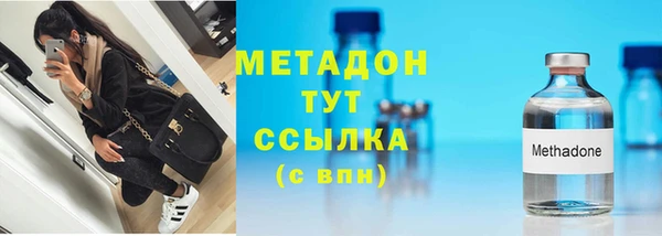 mdma Россошь