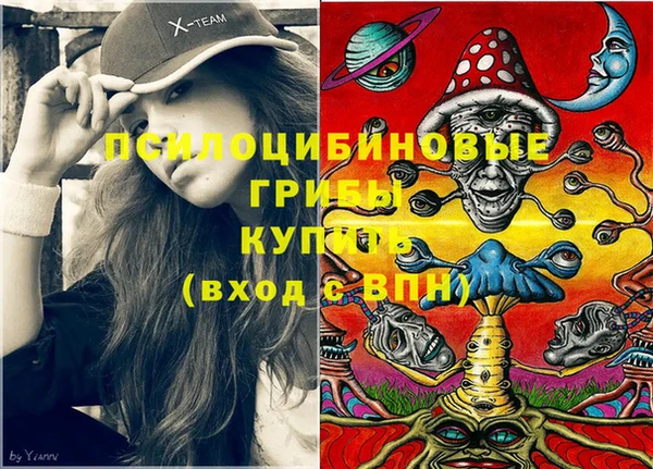 скорость Балабаново