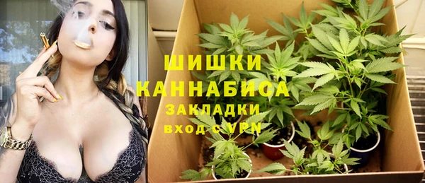 тгк Баксан