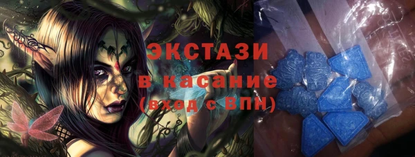 скорость Балабаново