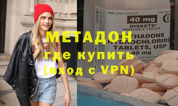 скорость Балабаново