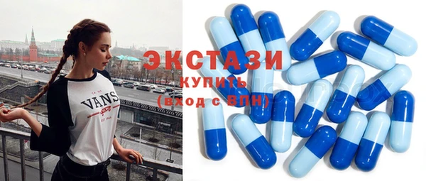 мет Ростов