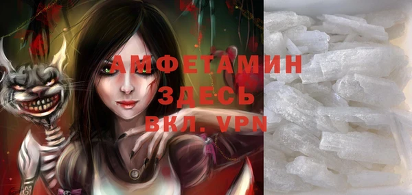 скорость Балабаново