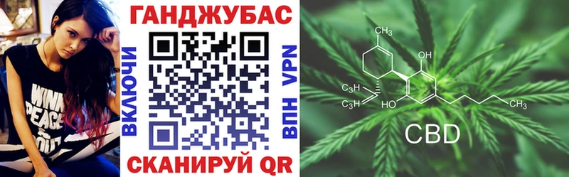 omg вход  Шагонар  МАРИХУАНА Amnesia 